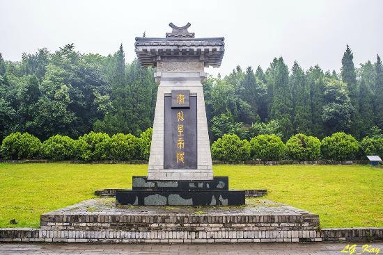 Mausoleum of the First Qin Emperor